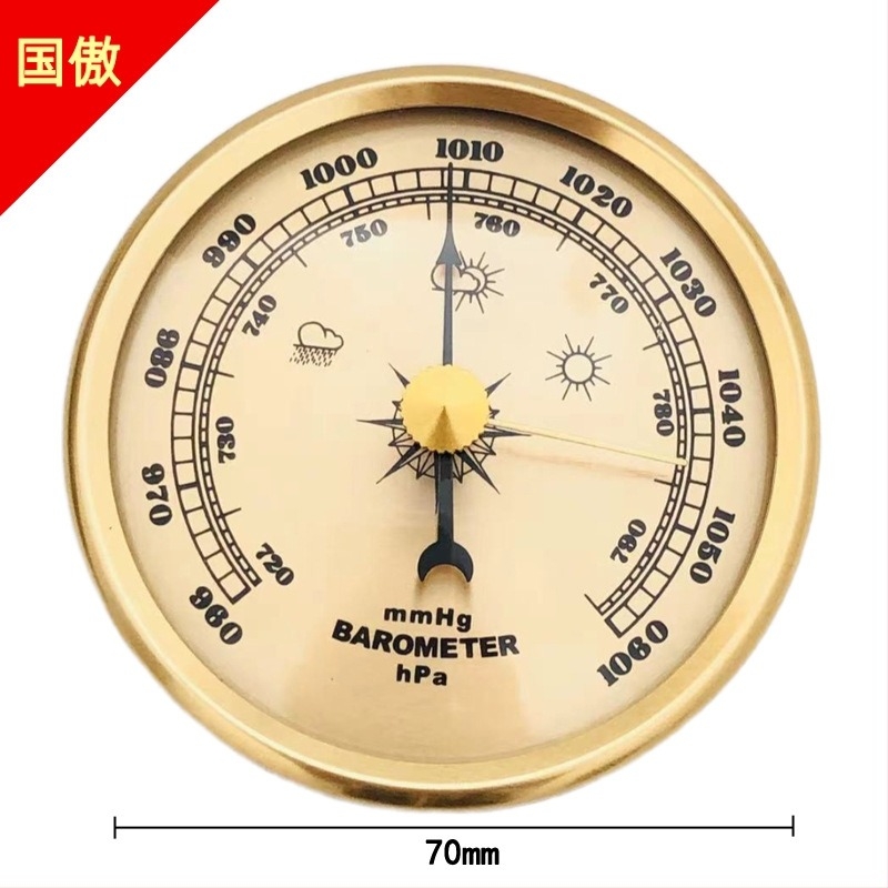 Manometru de aer cu indicator tip ac, model H5432, interval de măsurare 960–1060 hPa, precizie ±5 hPa, calibrare reglabilă