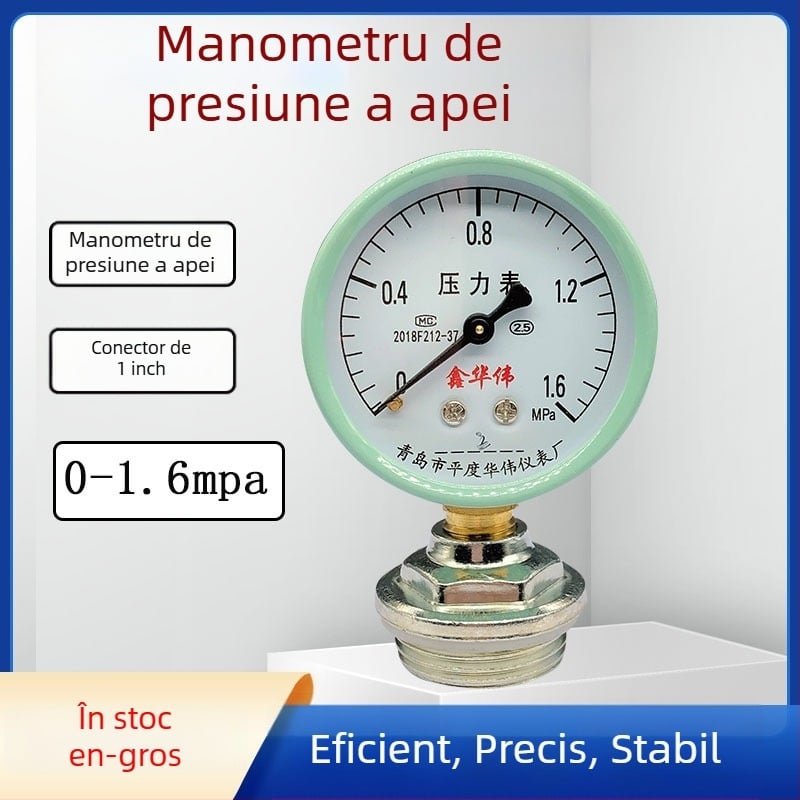 Manometru pentru apă și aer pentru încălzire în pardoseală, utilizare casnică, conexiune radială de 1 inch, model Y60, interval 0–1,6 MPa