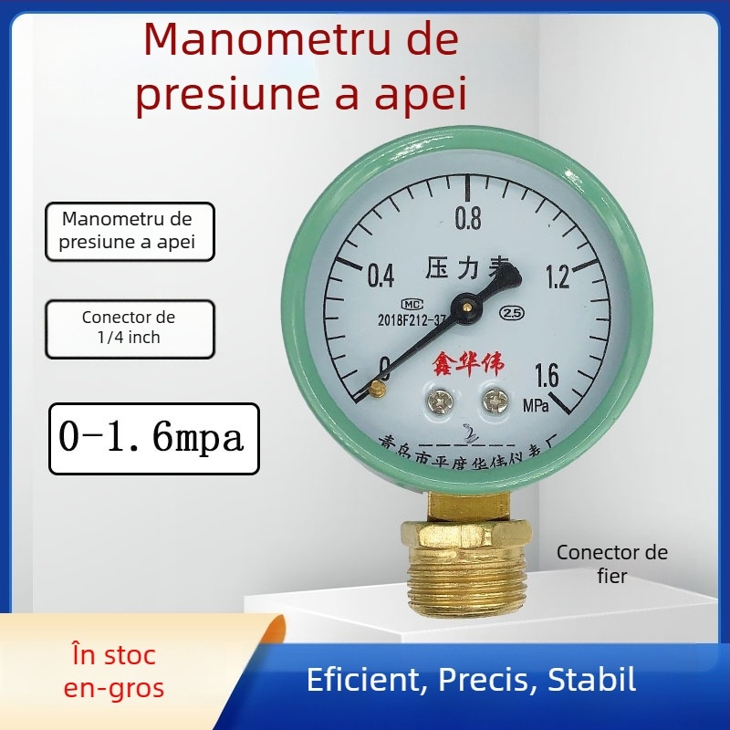 Manometru pentru apă și aer pentru încălzire în pardoseală, utilizare casnică, conexiune radială de 1 inch, model Y60, interval 0–1,6 MPa
