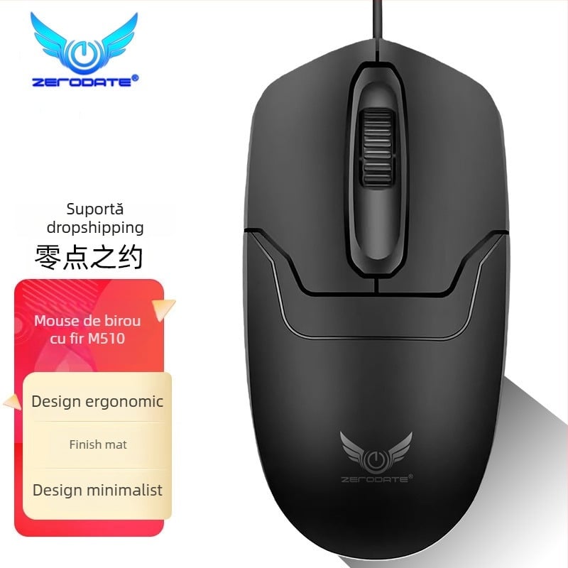 Mouse optic cablat cu 3 butoane, 1000dpi, design ergonomic