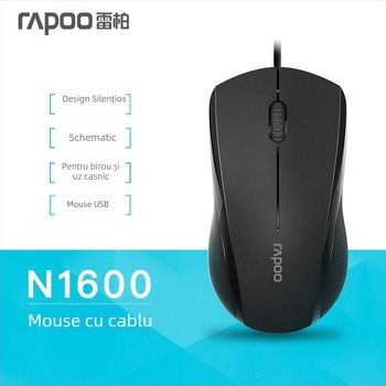 Mouse optic cu cablu USB, 1000 DPI, 3 butoane, design ergonomic