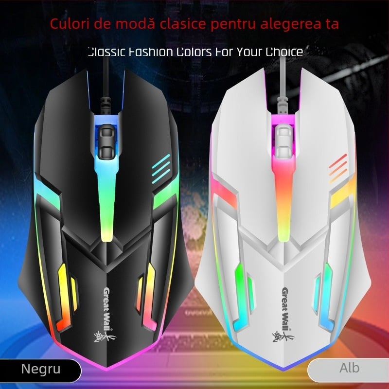 Mouse USB cu fir, 3 butoane, 1200dpi, cablu 1,4 m, rulare în patru direcții