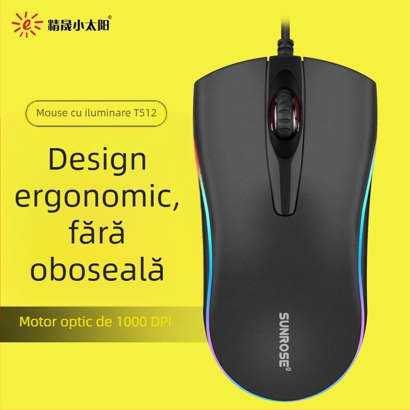Mouse optic USB, cablat, 1000 DPI, 3 butoane, ergonomic, rezoluție reglabilă până la 5 niveluri, derulare cu patru direcții