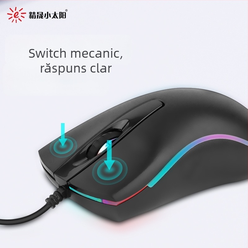 Mouse optic USB, cablat, 1000 DPI, 3 butoane, ergonomic, rezoluție reglabilă până la 5 niveluri, derulare cu patru direcții