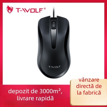 Mouse cu fir V12 — interfață USB, 1200dpi, 3 butoane, compatibil cu desktop