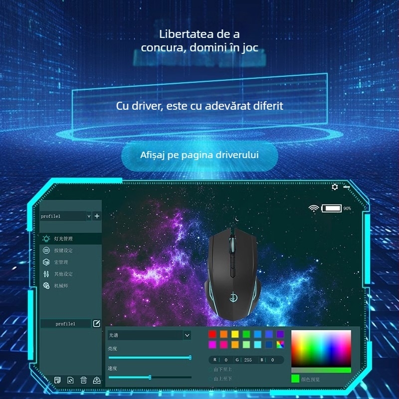 Mouse de gaming și birou cu macroprogramare în trei moduri, rotiță metalică mecanică, 12000 DPI, 7 butoane, cablu 1.5 m