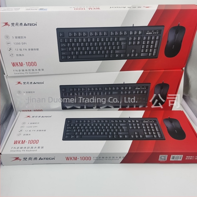 Set de tastatură și mouse cablat WKM-1000, impermeabil, 1200dpi, USB, ergonomic pentru birou și acasă