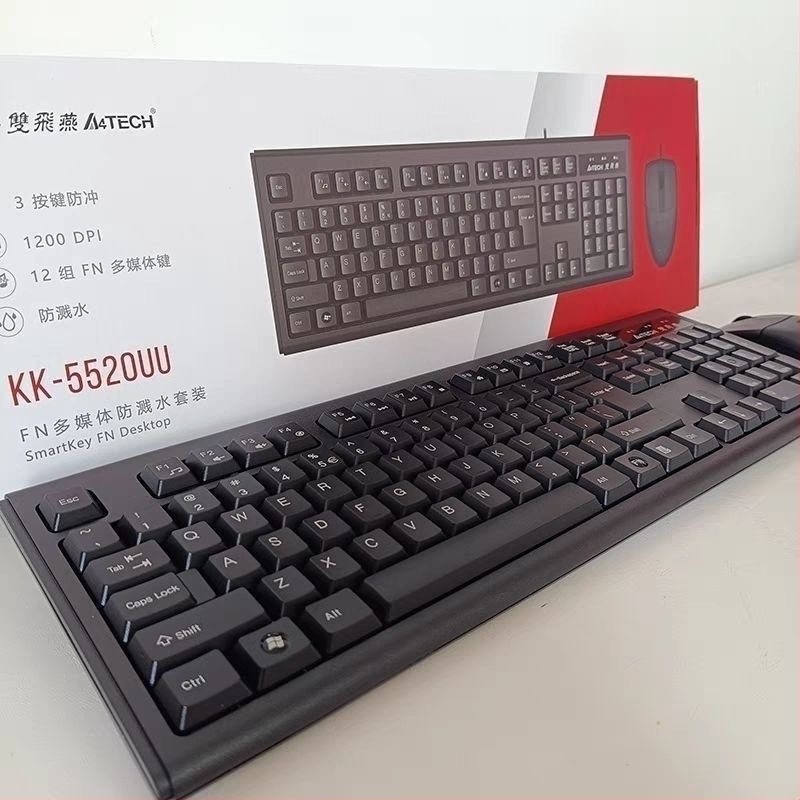 Set tastatură și mouse cu fir de la Double Flying Swallow, tastatură USB și mouse USB