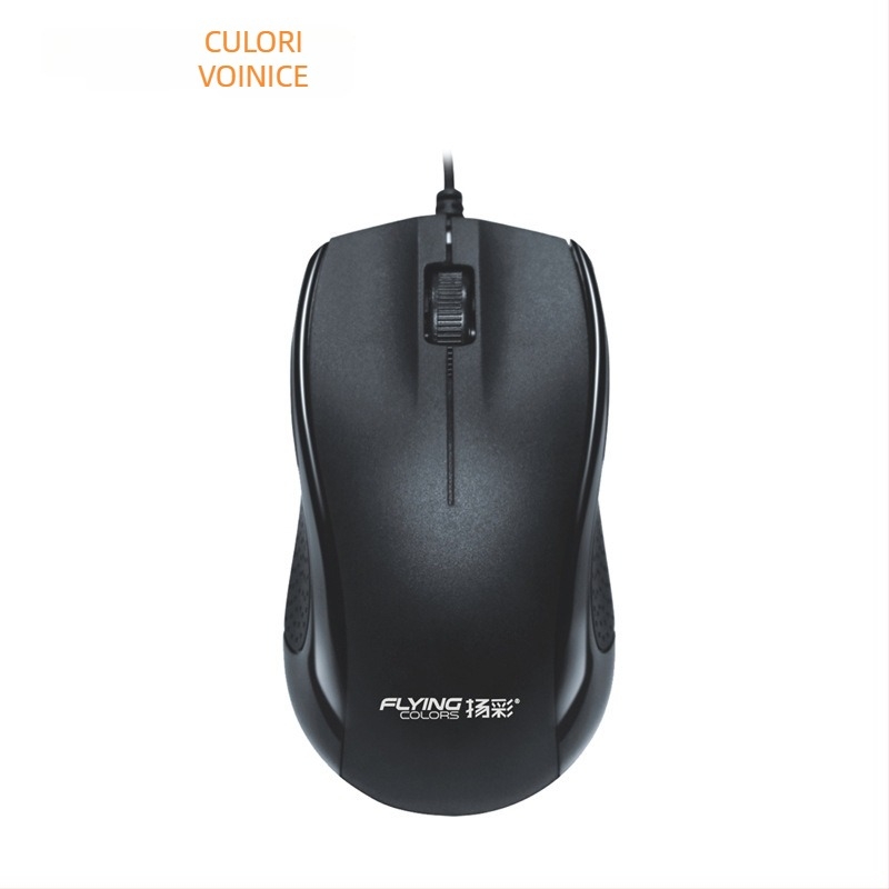 Mouse optic cu fir, 3 butoane, USB, 1000dpi, pentru laptop