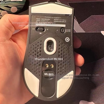 Picioare de mouse pentru Traveling Wolf HTS de Jiazheng — material Teflon, tratament de suprafață, netede și rezistente la uzură