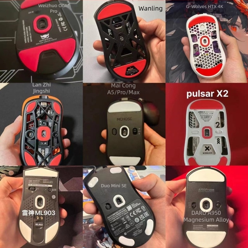 Picioare de mouse pentru Traveling Wolf HTS de Jiazheng — material Teflon, tratament de suprafață, netede și rezistente la uzură