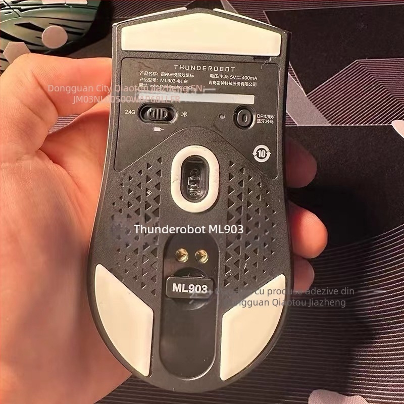 Picioare de mouse pentru Traveling Wolf HTS de Jiazheng — material Teflon, tratament de suprafață, netede și rezistente la uzură