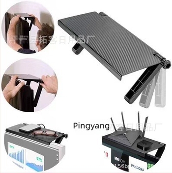 Raft de depozitare pentru desktop pentru Set-Top Box și accesorii TV/PC – portabil, mobil, fără montaj, plastic, 1 nivel, design simplu modern