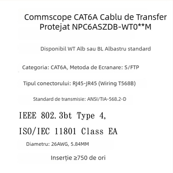 Commscope Jumper ecranat Cat 6A, Model NPC6ASZDB-WT003M, 1 Gbps, pentru switch de calculator, interval de temperatură de funcționare -20 °C până la +60 °C, temperatură de stocare -20 °C până la +60 °C, rezistență la tracțiune 90 N