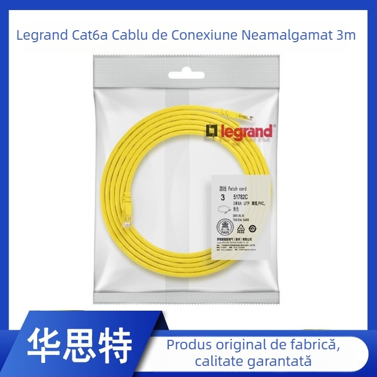 Luogang cablu jumper de rețea Cat6a ne-ecranat pentru decodor și PC