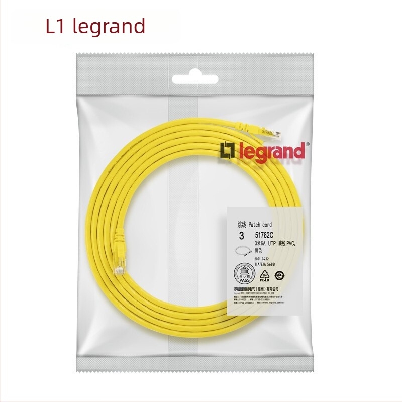 Luogang cablu jumper de rețea Cat6a ne-ecranat pentru decodor și PC
