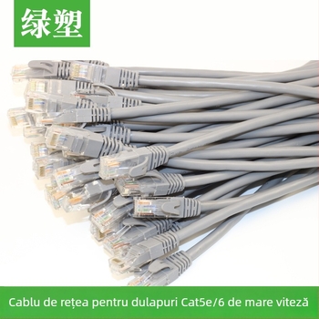 Cablu de rețea Category 5e, 8 conductori din cupru fără oxigen, conector RJ-45, 100 Mbps