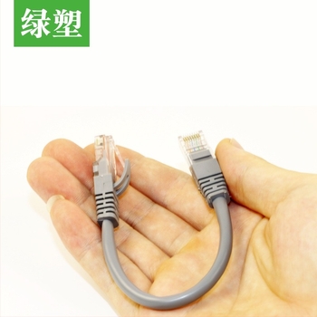 Cablu de rețea Category 5e, 8 conductori din cupru fără oxigen, conector RJ-45, 100 Mbps