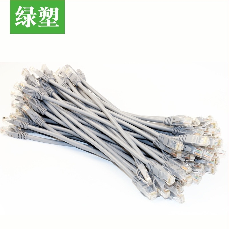 Cablu de rețea Category 5e, 8 conductori din cupru fără oxigen, conector RJ-45, 100 Mbps