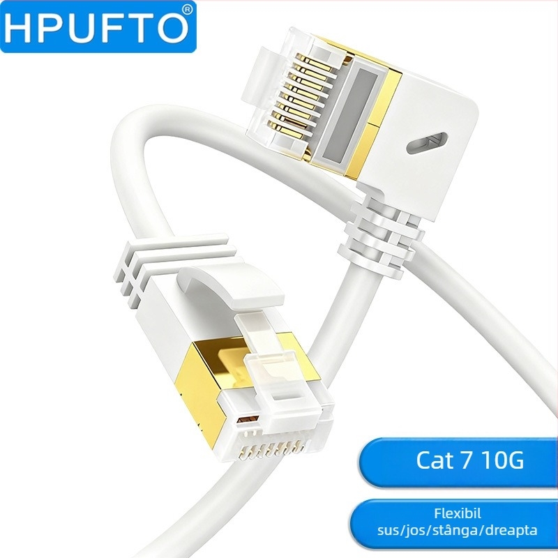 Cablu de rețea Cat7 cu cotă, dublu ecran, 90° unghi drept, cupru fără oxigen, cablu patch pentru centru de date