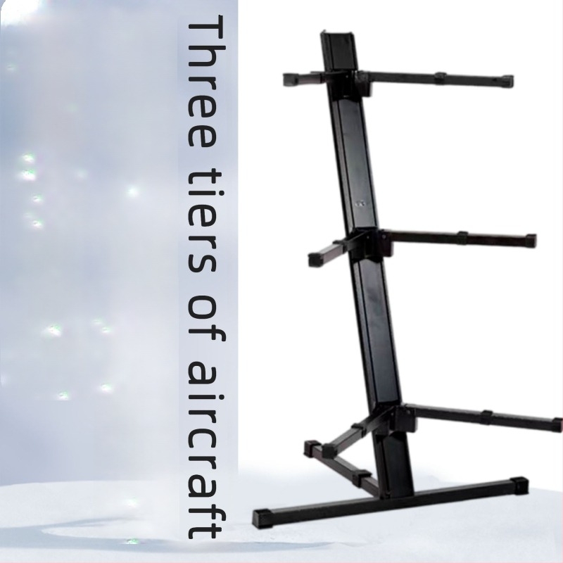 Stand pentru organ electronic – Model FZ-03, din oțel, Shengbang, pentru instrumente muzicale