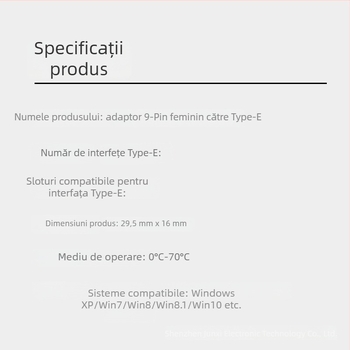 Adaptor 9PIN către TYPE-E, Cardă adaptor, Copper core, 1–10Gbps, un singur capăt