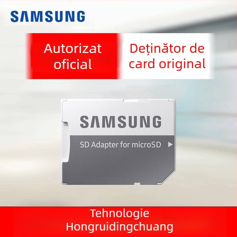 Adaptor Samsung microSD la SD card – suport pentru card, fără cip, extindere memorie, lansare 2020