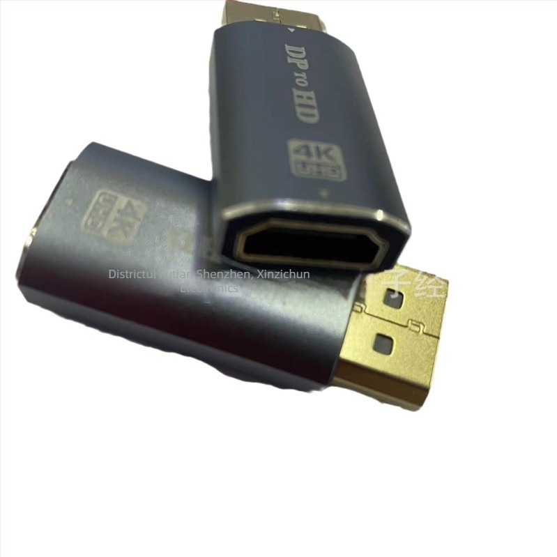 Adaptor DisplayPort către HDMI 4K, interfață DP, rezoluție 4K, lansat în 2024, brand Neutral