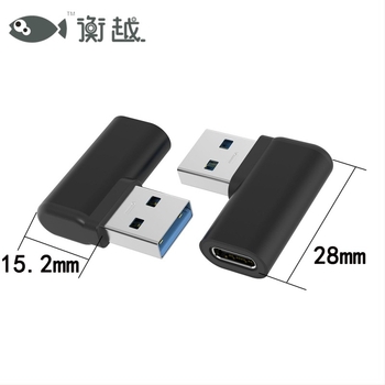 Adaptor Type-C femelă la USB masculin, USB 3.0, transfer de date 500 Mbps, HYZ587, OEM disponibil