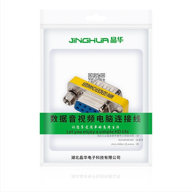Adaptor DB9 femeie-femeie RS232, port serial de 9 pini, nucleu din cupru, compatibil OEM