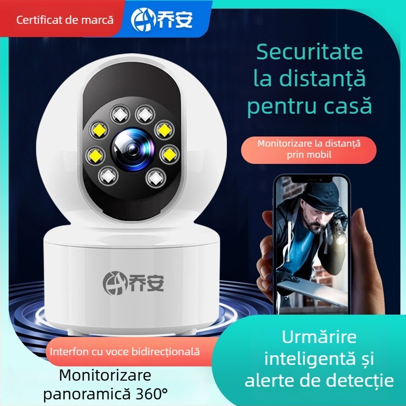 Sistem de monitorizare fără fir — Cameră interioră cu unghi de 360°, Viziune nocturnă HD, 0.001 lux, SNR > 20, Alimentare 5V