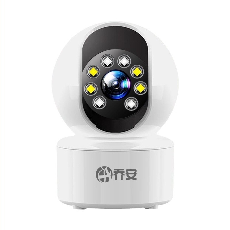 Sistem de monitorizare fără fir — Cameră interioră cu unghi de 360°, Viziune nocturnă HD, 0.001 lux, SNR > 20, Alimentare 5V