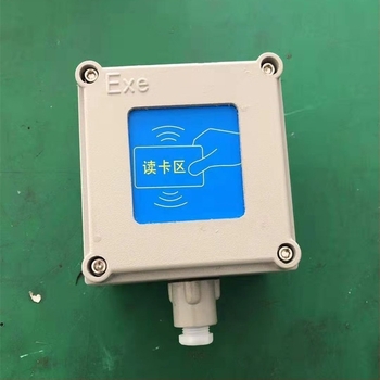 Cititor de carduri cu contact, rezistent la explozie, model ExdIIBT6Gb, distanță de detectare 100, timp de citire 10, frecvență de operare 1000