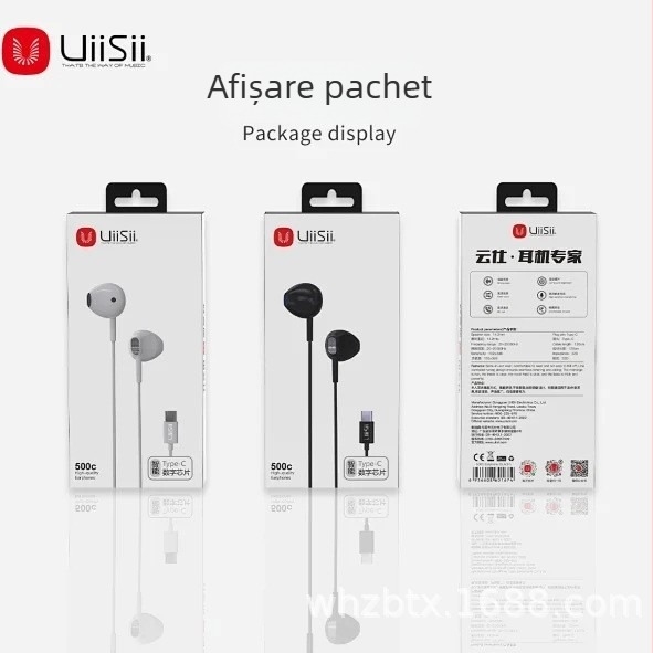 Căști in-ear cu cablu Type-C, cip digital, difuzor cu bobină în mișcare, sensibilitate 102 dB, cablu 1,2 m