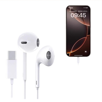 Căști cu fir, in-ear, cu jack 3.5 mm în formă de L, microfon încorporat, cablu 1.2 m, difuzor de 14 mm, pentru dispozitive iPhone