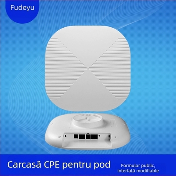 Carcasă pentru router/bridge wireless – material ABS, impermeabil exterior, carcasă electronică, brand Fudeyu, imprimare interfeță personalizabilă