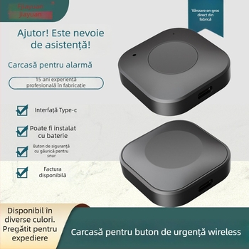 Carcasă fără fir pentru buton de urgență LY22 – ABS material, brand Good Circle, carcasă electronică