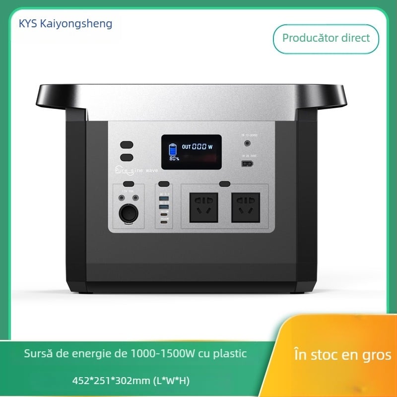 Carcasă externă pentru sursă de energie portabilă, 1000–15000W, husă din plastic pentru stocare energie, carcasă din cauciuc natural, Kai Yongsheng (98989989)