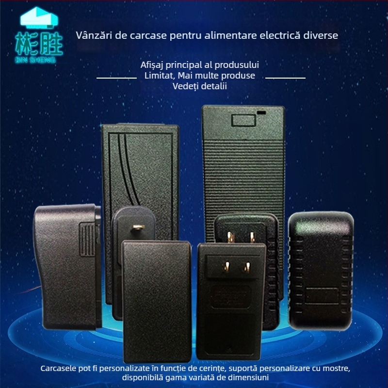 Carcasă pentru adaptor de alimentare, material PC+ABS, carcasă pentru încărcător, materiale ignifuge la cerere, brand 58588 Binsheng
