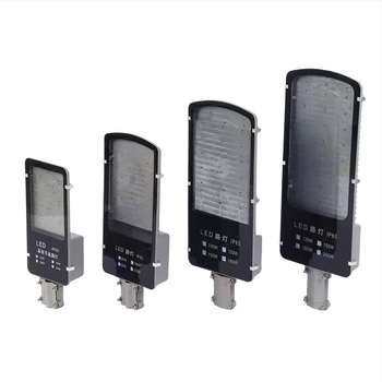 Carcasă Jindou pentru lampă stradală – corp din plastic și metal, personalizabil, tratată la suprafață, Xiangyu Optoelectronics