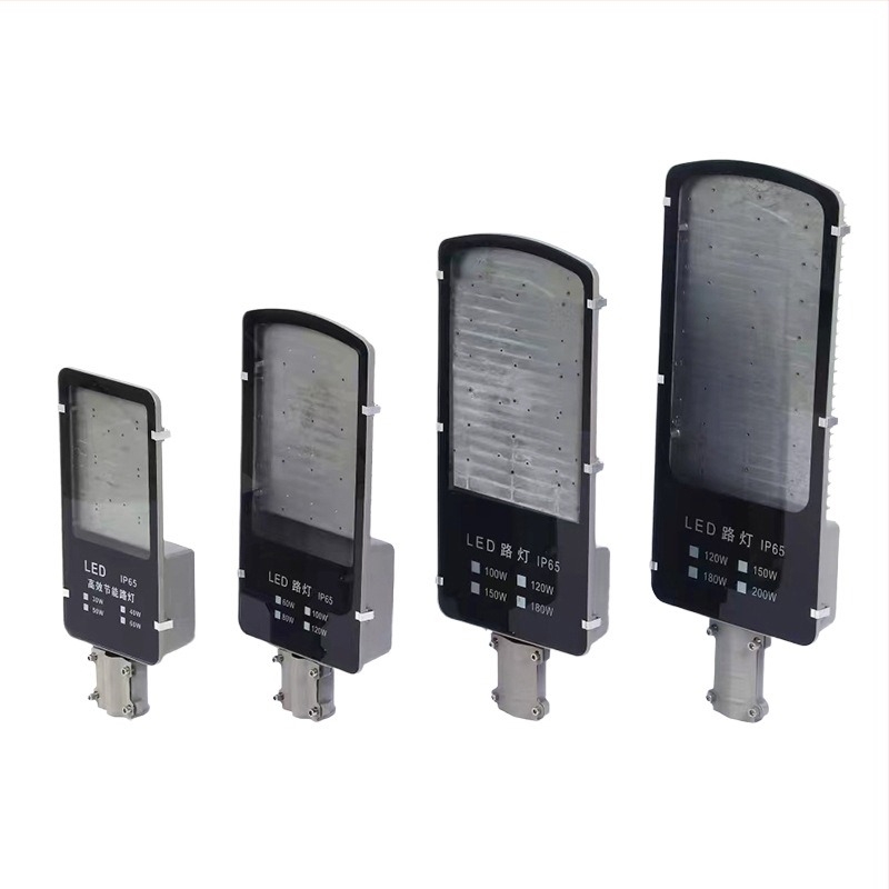 Carcasă Jindou pentru lampă stradală – corp din plastic și metal, personalizabil, tratată la suprafață, Xiangyu Optoelectronics