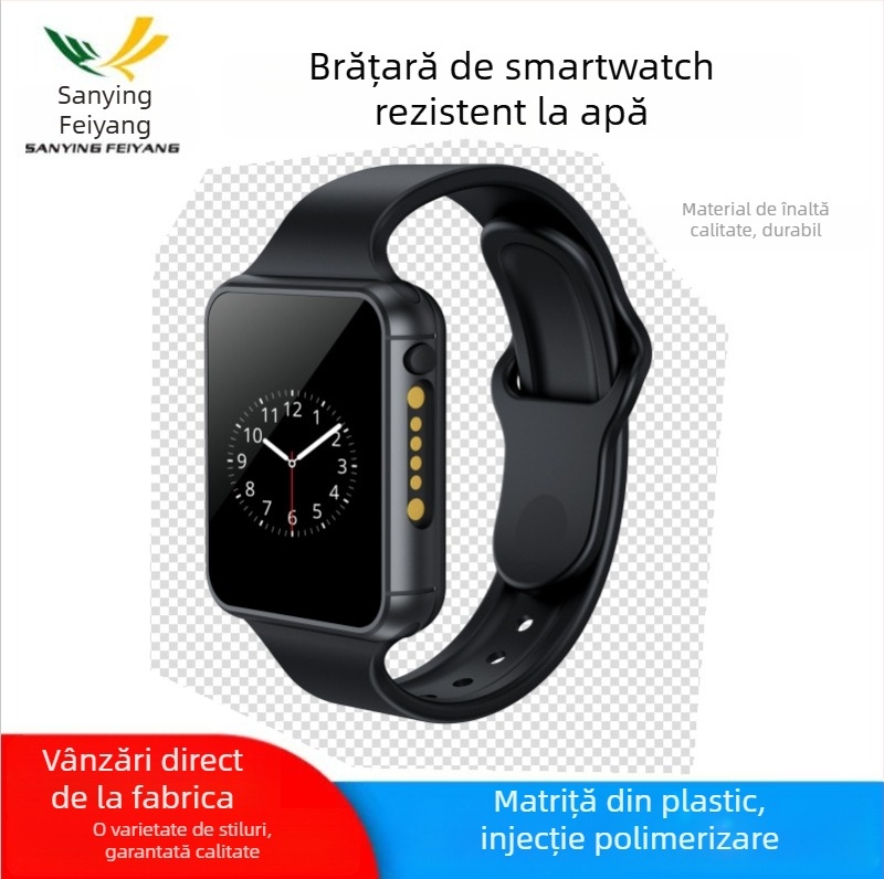Carcasă pentru smartwatch, brand Four needles, model SY, tip 004, material ABS+PC, OEM disponibil