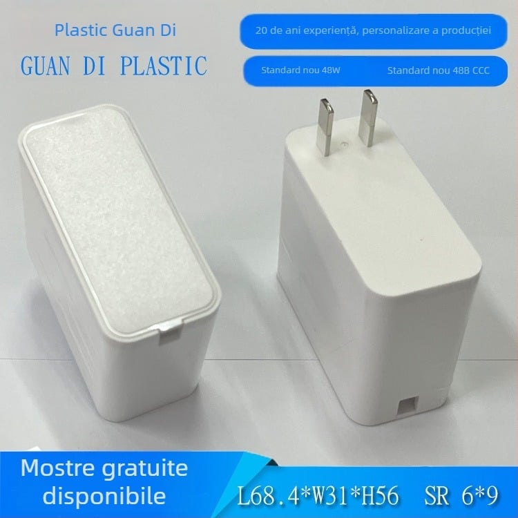 Carcasă pentru adaptor de alimentare Guandi 48b, PC+ABS