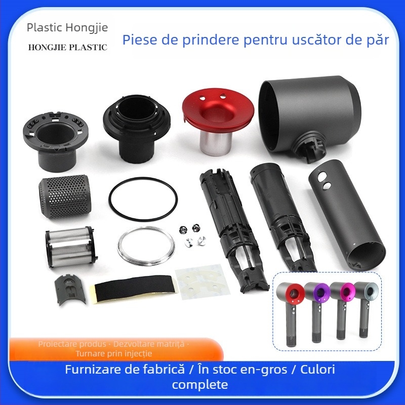 Carcasă din plastic pentru uscător Dyson – Teflon, ioni negativi, compatibil cu motor brushless de înaltă viteză