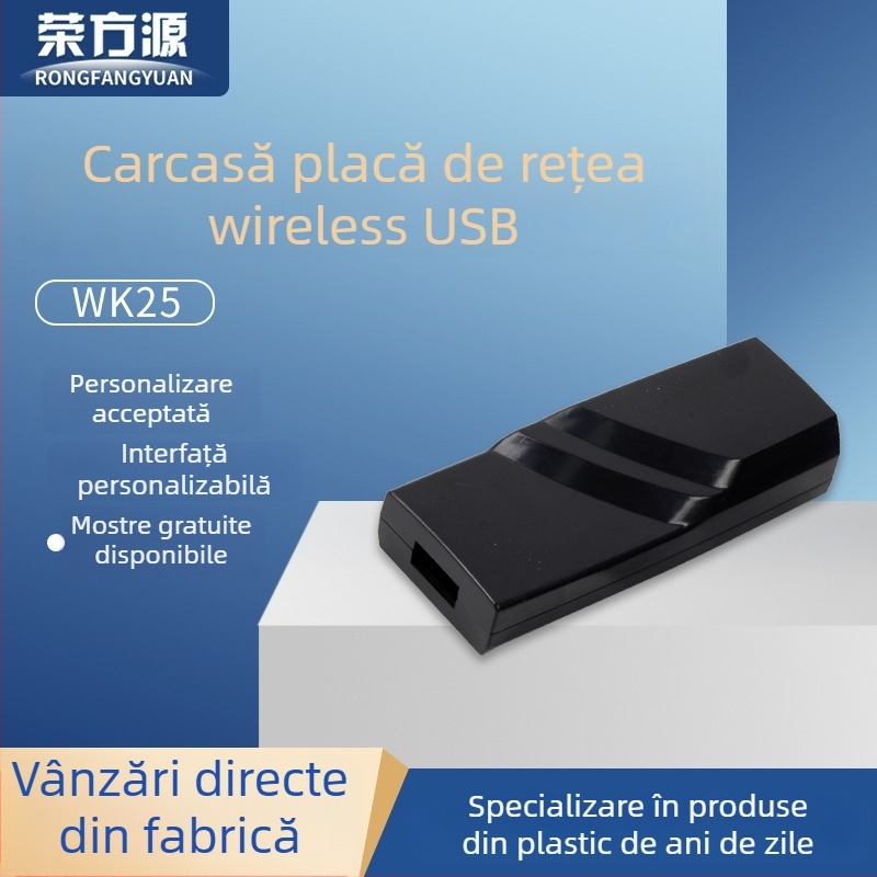 WK25 Carcasă externă USB Gigabit pentru placă de rețea, RJ45