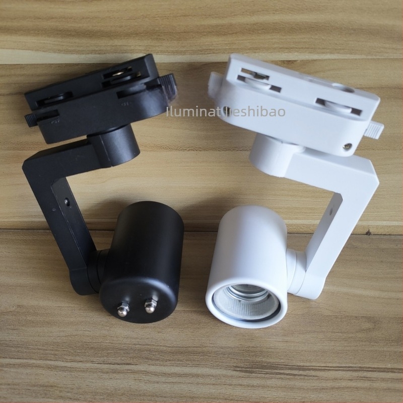 Carcasă pentru iluminare pe șină, model: pahar mic cu cap plat, material: fier