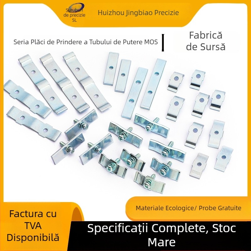 Placă de presiune pentru MOS/IGBT, placă de presiune galvanizată și elastică, combinată (Material: oțel 45#; Marcă: Sperm snail; Clasificare: Alte)