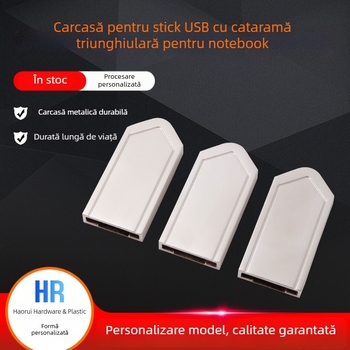 Carcasă pentru notebook Hao Rui, model L.B2-011, aliaj de zinc ecologic, OEM disponibil