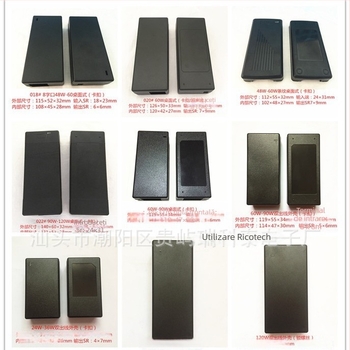 Carcasă pentru încărcător 24W/36W cu ieșire dublă, carcasă de birou cu încuietoare, PC+ABS