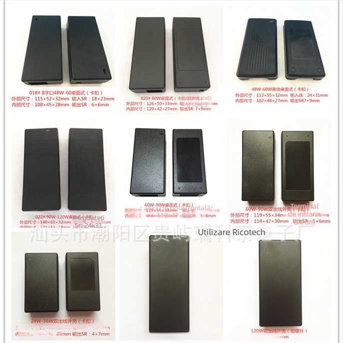 Carcasă pentru încărcător 24W/36W cu ieșire dublă, carcasă de birou cu încuietoare, PC+ABS